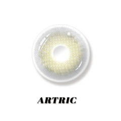 Artric Cedar Green(6-MONTH)