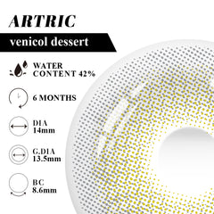 Artric Cedar Green(6-MONTH)